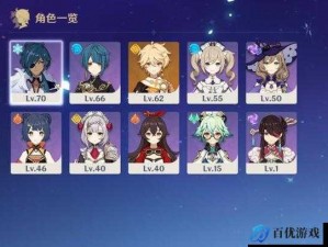 《原神》角色 CV 大揭秘：2022 年全阵容配音演员一览