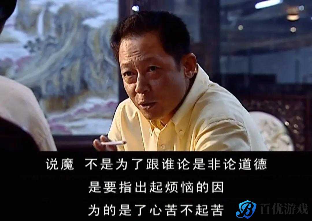 《主公莫慌:曹植后期的华丽转身与巨大回报》