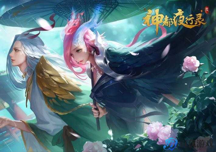 神都夜行录:玉璧十连抽能否必出 SSR 妖灵?十连抽是否值得一试?