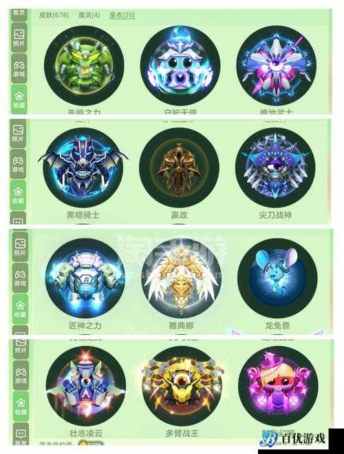 球球大作战圣衣解析:绝地武士的力量与荣耀