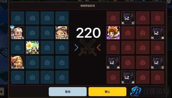 《坎公骑冠剑》175 层轨道电梯过关攻略:巧用角色技能,轻松登顶