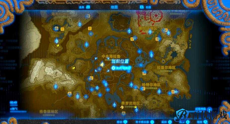 探索塞尔达塔邦达大桥之谜:位置揭示