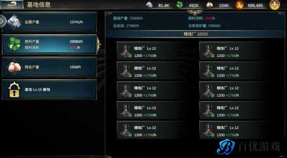 《雷霆远征新手必备:远征模式攻略及 PVE 玩法详解》