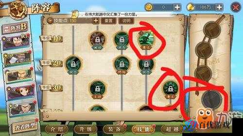 决战之地新手攻略:全面解析游戏玩法与系统
