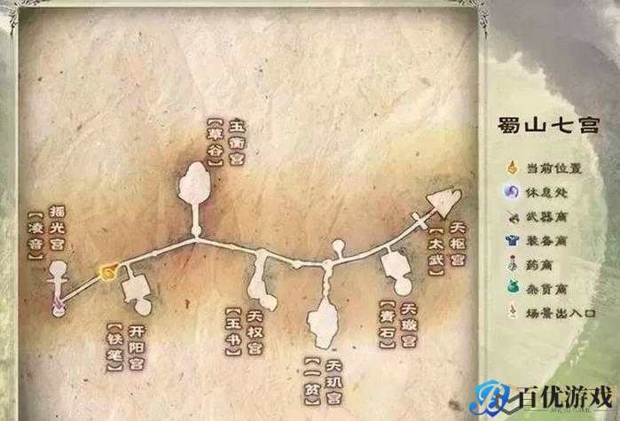 蜀山掌门提升弟子获取数量的秘诀:弟子获取全攻略