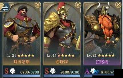 战魂凯撒阵容详解:文明与征服游戏中的实用攻略