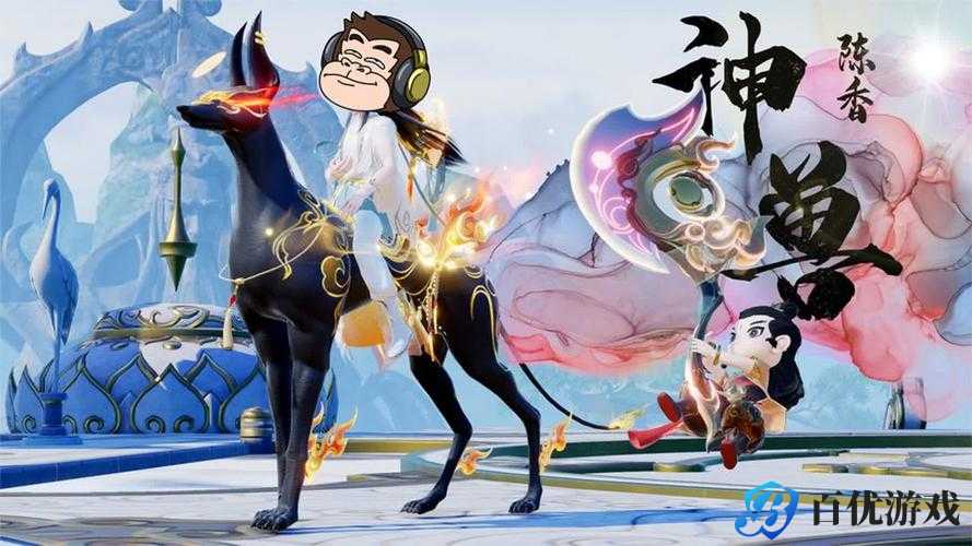 梦幻新诛仙宠物性格 BUFF 作用大揭秘