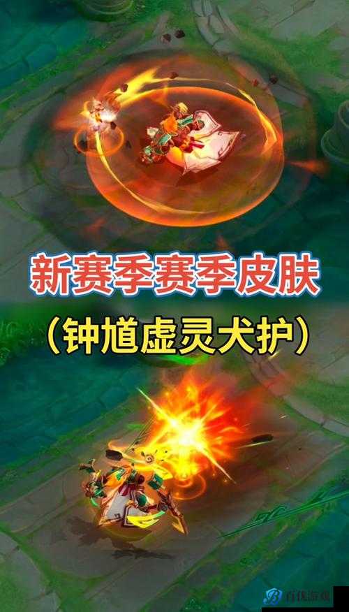 王者荣耀钟馗真的厉害吗?钟馗如何轻松上分?