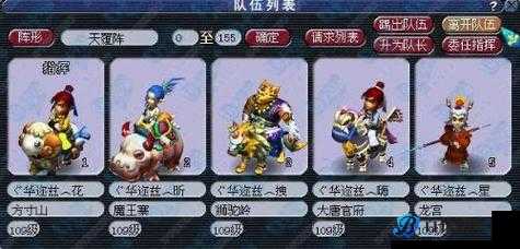 梦幻西游:龙女与瑞兽,谁是更好的宠物?龙女资质全揭秘