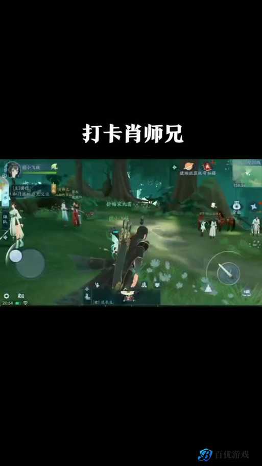 新笑傲江湖华山武学攻略:哪类武学更胜一筹?