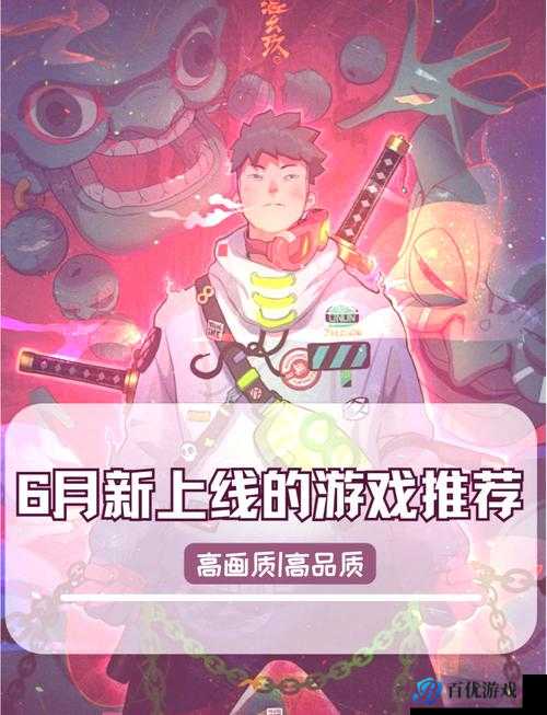 最强蜗牛:全六月密令汇总,助力你称霸游戏