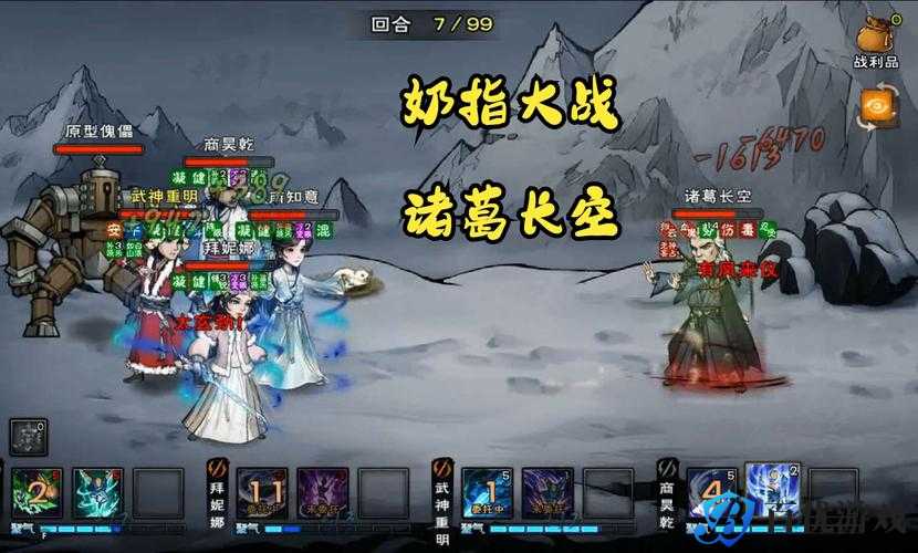 烟雨江湖神武殿主线任务流程攻略:揭秘隐藏剧情